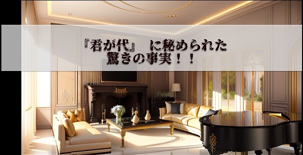 神の絵とカタカムナは人生の魔法